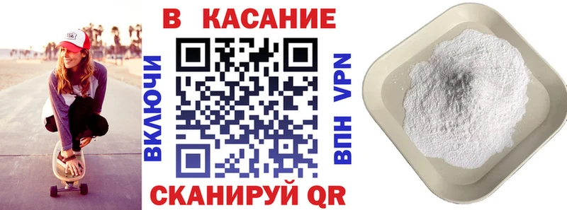 Где найти наркотики Можайск ГАШИШ  Метамфетамин  Меф мяу мяу  COCAIN 