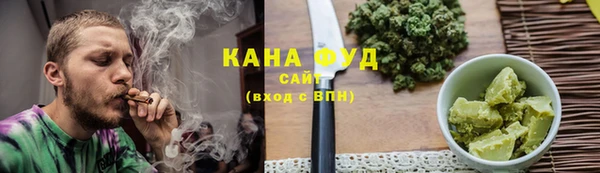 COCAINE Богородск