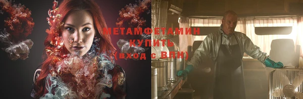 ПСИЛОЦИБИНОВЫЕ ГРИБЫ Богородицк