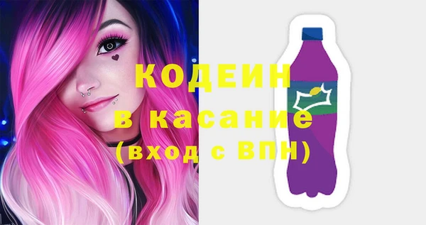 дистиллят марихуана Бородино
