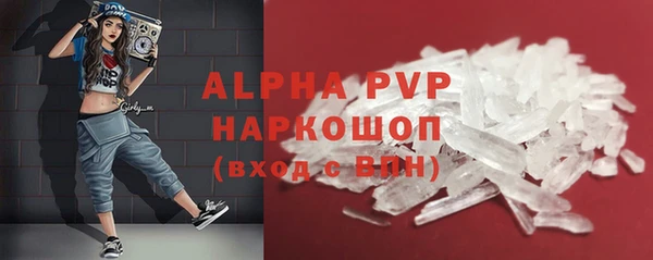 ПСИЛОЦИБИНОВЫЕ ГРИБЫ Богородицк