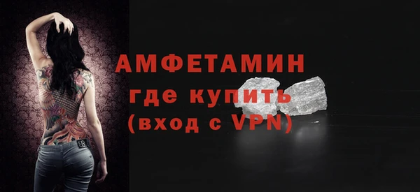 ПСИЛОЦИБИНОВЫЕ ГРИБЫ Богородицк