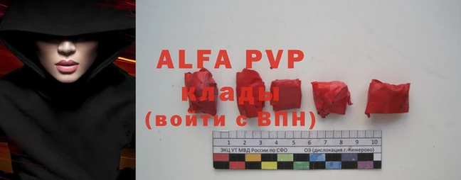 ПСИЛОЦИБИНОВЫЕ ГРИБЫ Богородицк