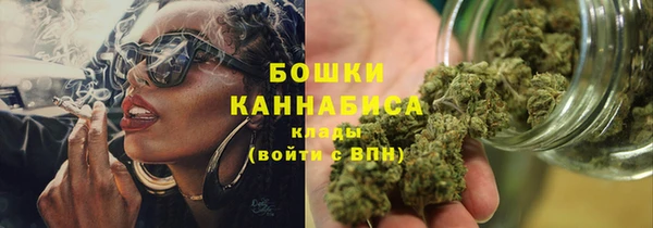 COCAINE Тихорецк