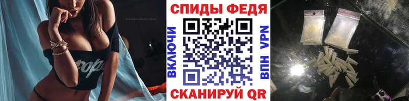 хочу   Можайск  Метамфетамин Methamphetamine 