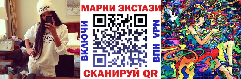 ОМГ ОМГ ССЫЛКА  Можайск  Марки NBOMe 1,8мг 